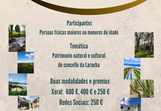 O concello convoca a terceira edición do Concurso de Fotografía A Laracha no obxectivo
